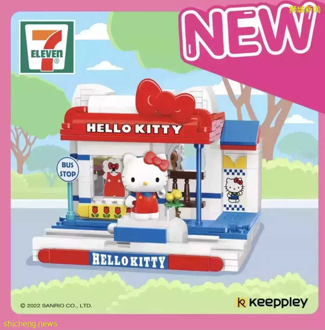 本周折扣!动物园门票五折!宜家儿童免费用餐!Pizza只要$0.99