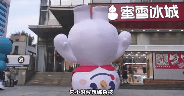 疯传!抖音最火的蜜雪冰城要来新加坡了,我扒到了地址