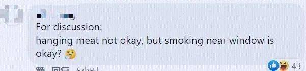新加坡组屋窗外挂腊肉!本地人吵起来:是不是中国人干的