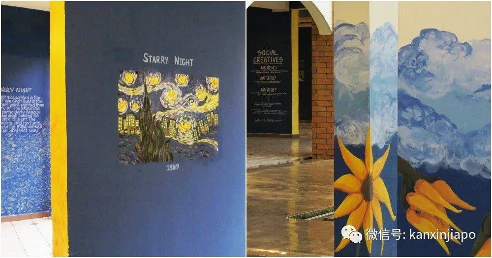 新加坡最美邻里!组屋楼下居然成了梵高画廊