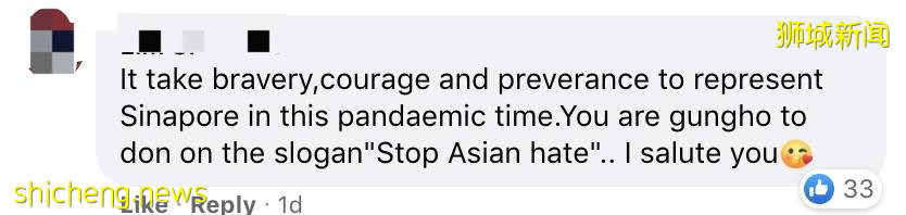 新加坡美豔環球小姐T台大秀:“停止亞裔仇恨”