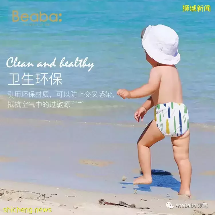 新加坡五一遊玩攻略,這屆媽媽都去哪裏遛娃