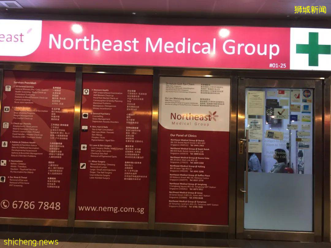 名单来了!新加坡至少5个私人医院申请了科兴疫苗