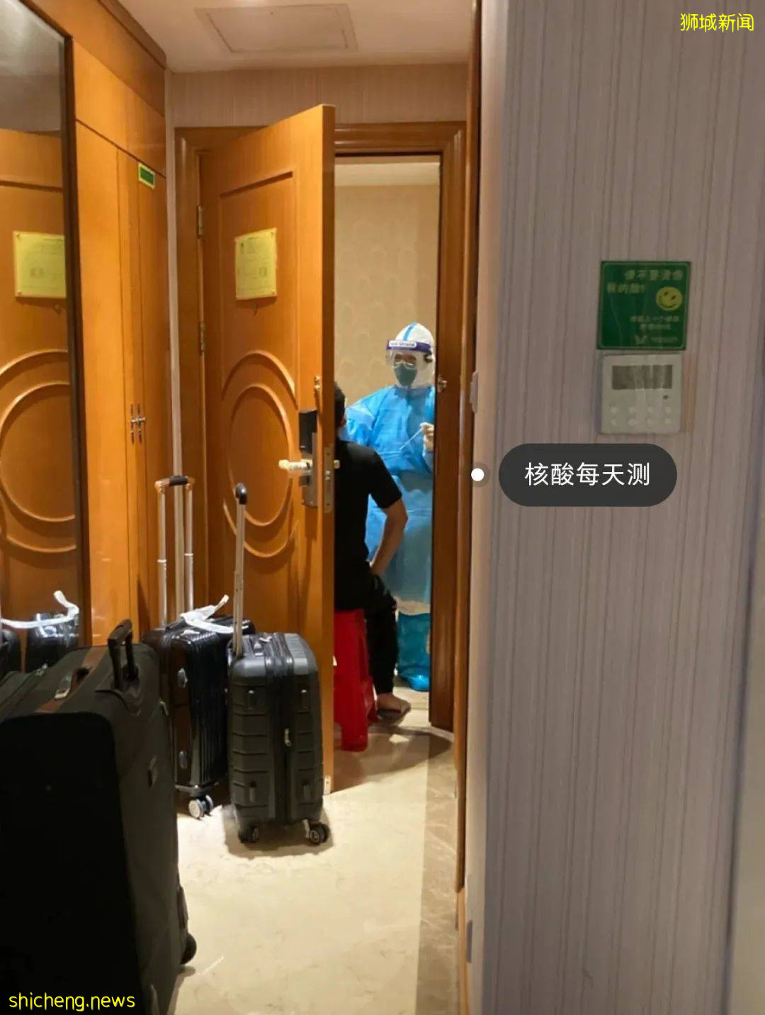 新加坡收緊邊境政策！打科興疫苗回國更方便？最新隔離政策來了