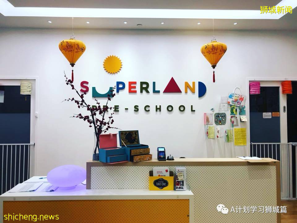 8月25日，新加坡疫情：新增120起，其中本土118起，輸入2起；一名小學生和南大兩名大學生確診