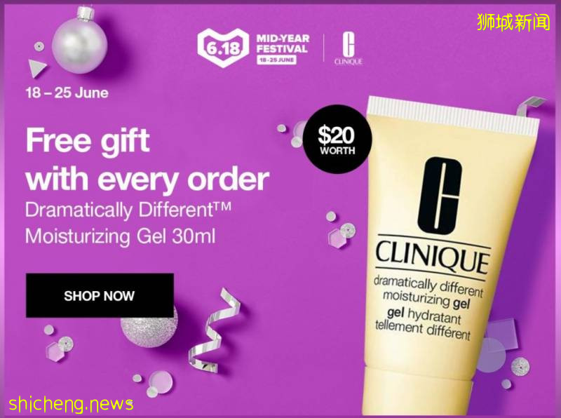 倩碧LAZADA旗艦店年中大促活動來啦!透明黃油、美白淡斑精華等明星産品均有好價,買買買送送送超多贈品等你來拿!