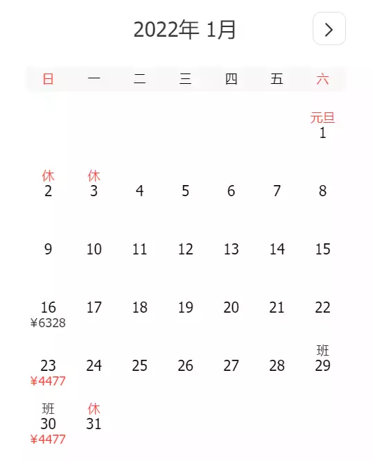 混亂！因爲這個原因，飛機返航、大批留學生滯留國外