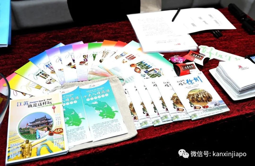 ​疫后江苏新文旅资源首次东南亚推广新加坡旅游大咖齐响应