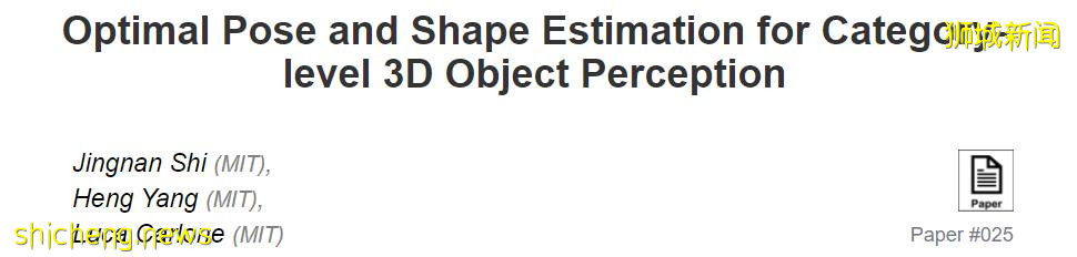 機器人頂會RSS 2021各獎項出爐，國大教授榮獲時間檢驗獎