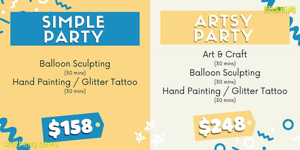 新加坡史上最強生日派對攻略!場地、魔術、蛋糕、氣球、邀請卡,全幫你找好