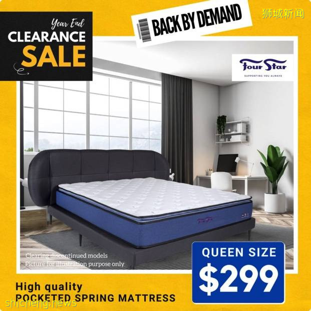 Four Star清倉大拍賣, 從高品質床單 $15 到雙人床$399都有