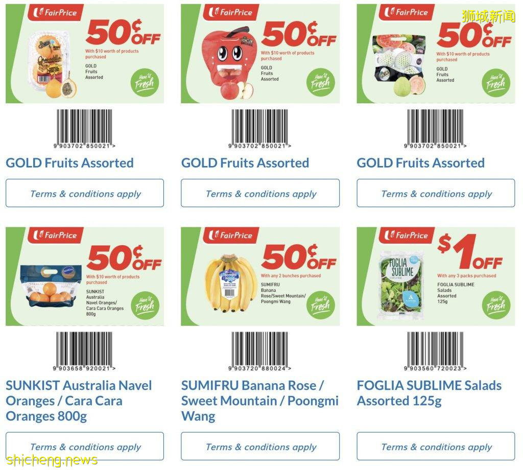 FairPrice eCoupon大放送!超过500种商品参与打折,扫描条码即可享受优惠