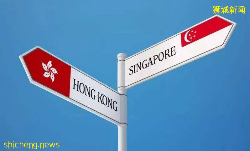 新加坡VS香港，你選哪一個