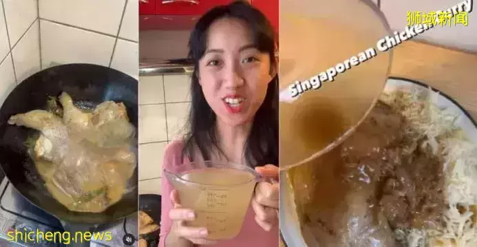 遭網民怒轟“不正宗” 紐時撤下“新加坡咖喱雞”視頻