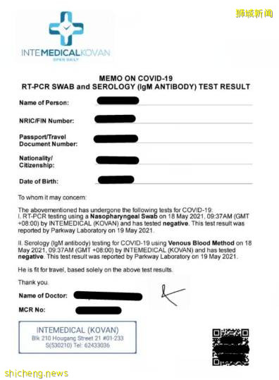 大使館重磅官宣!接種科興、輝瑞、莫德納回國程序各不相同