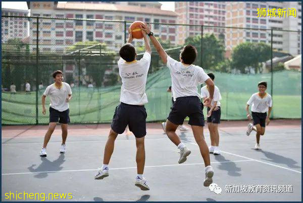 【新加坡探校系列中學篇（19）】公教中學 Catholic High School