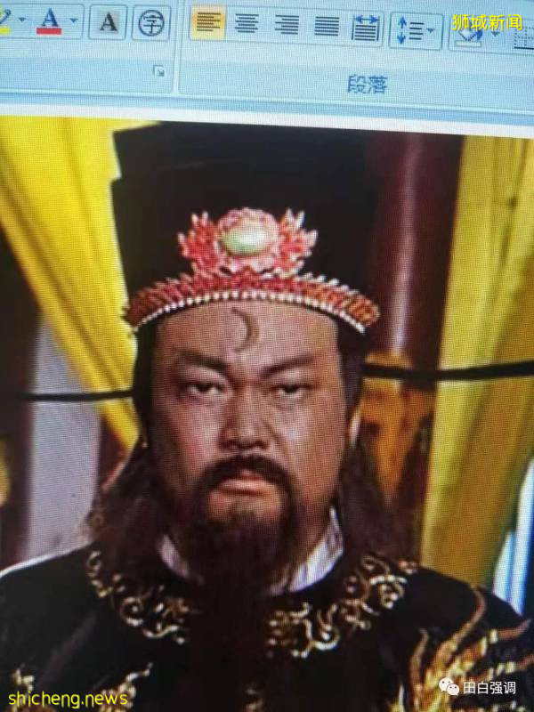 李光耀預言：儒家文化將大放異彩!