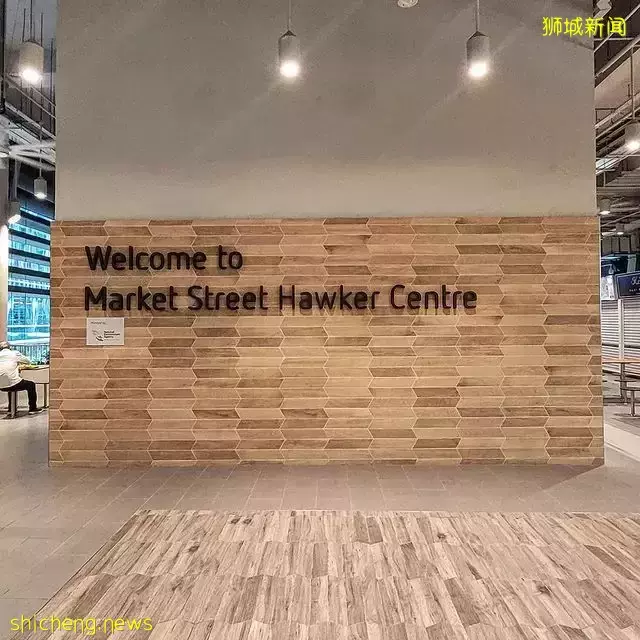 新加坡市中心新地标!盘点CapitaSpring拍照美食攻略🌿一起来探索这栋51层的建筑👀