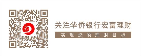 新加坡：未來之路