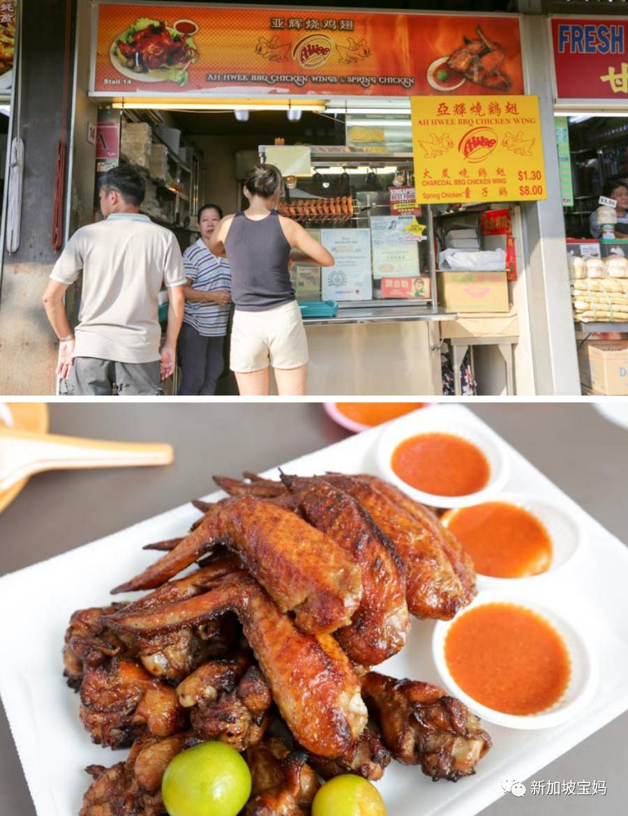 终于!新加坡东海岸的宝藏食阁重开了!6个必吃摊位都在这