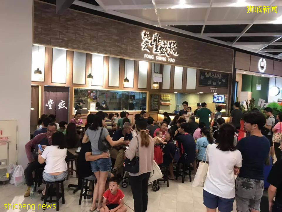 探店!在新加坡能吃到《康熙》同款台式美食,人均$10不到