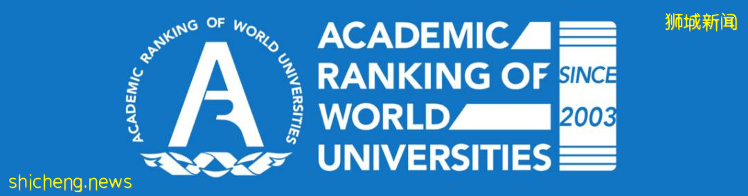 JCU新加坡校区专升硕热门课程，让你16个月获得澳洲名校硕士文凭！2021ARWU排名詹姆斯库克大学再次提升