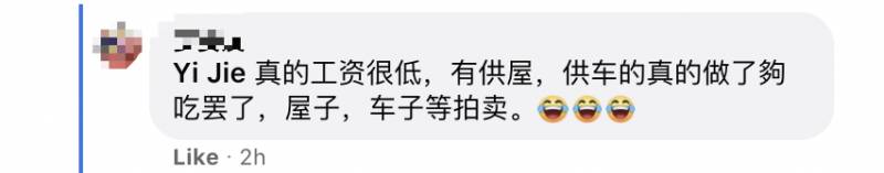 2020年失業降薪太難了,新加坡人竟還把政府補貼捐了出去!