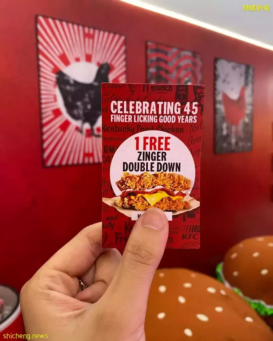 KFC 45周年快閃活動@VivoCity！前4500名可免費獲得兩塊炸雞哦