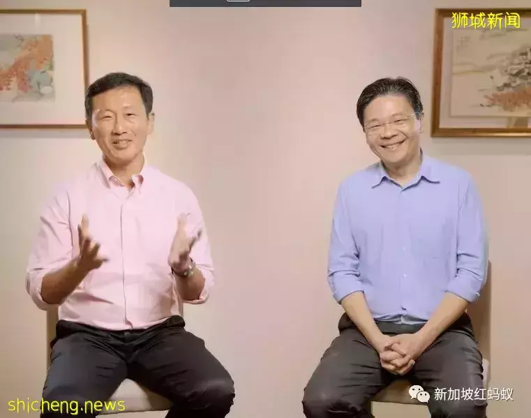 你有留意到李顯龍總理和主要反對黨成員都獻上哪些虎年祝福嗎