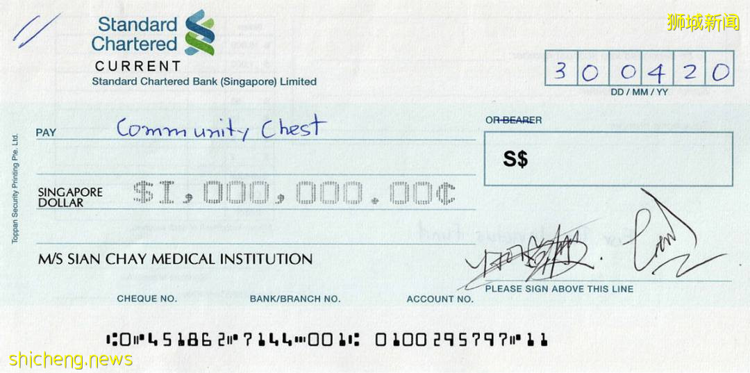 獅城頭條：善濟醫社獲頒新加坡公益精神（鉑）獎榮譽