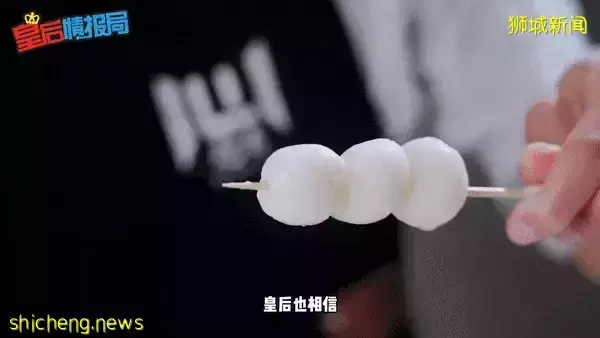 台式厚奶茶新發現🔎烏節路“想巷”門面更酷炫😎招牌丸子豆乳能吃能喝能拍，爆款好味道