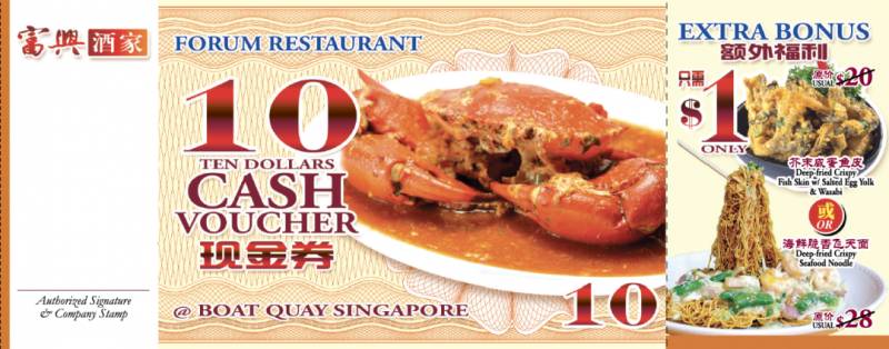 波士頓龍蝦免費吃!新加坡這家人均不過30的海鮮店又要逆天了