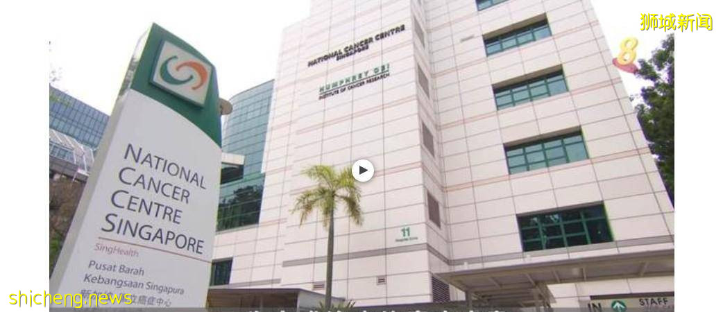 狮城允癌患接种 · 已有超过300预约