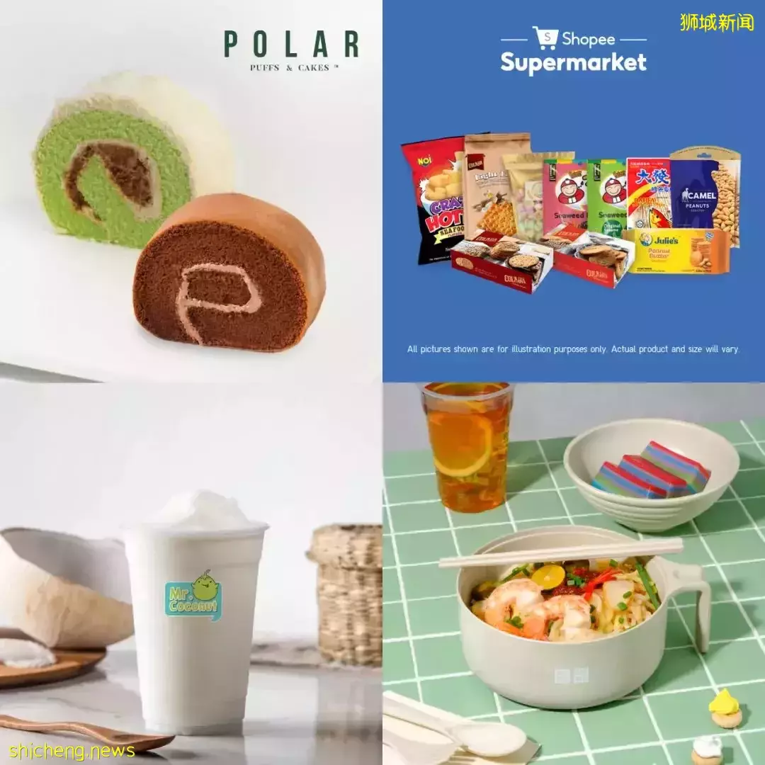 新加坡优衣库西部Outlet开业啦!特价、满减,零食礼包免费拿