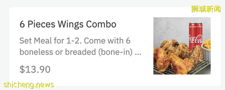 点外卖就送Urban Decay新品唇膏!如何获取皇后手把手教给你