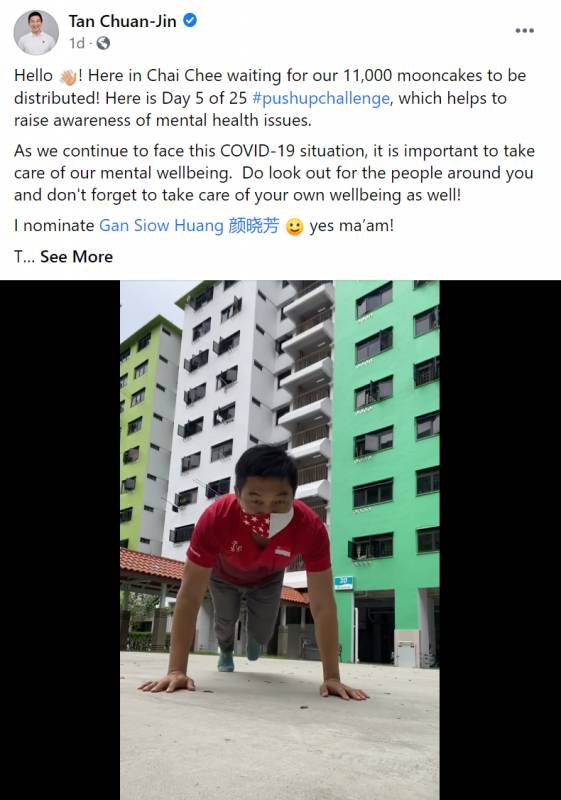 新奇!新加坡部長間流行做“俯臥撐”,女部長也來挑戰