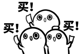 我最爱的海边度假村D’Resort重开啦！周末遛娃冲冲冲