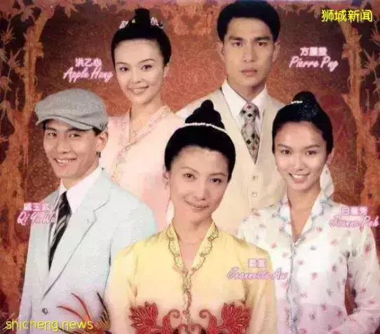 新加坡《小娘惹》女演員因穿著“過分”性感，被歐洲電視台報道