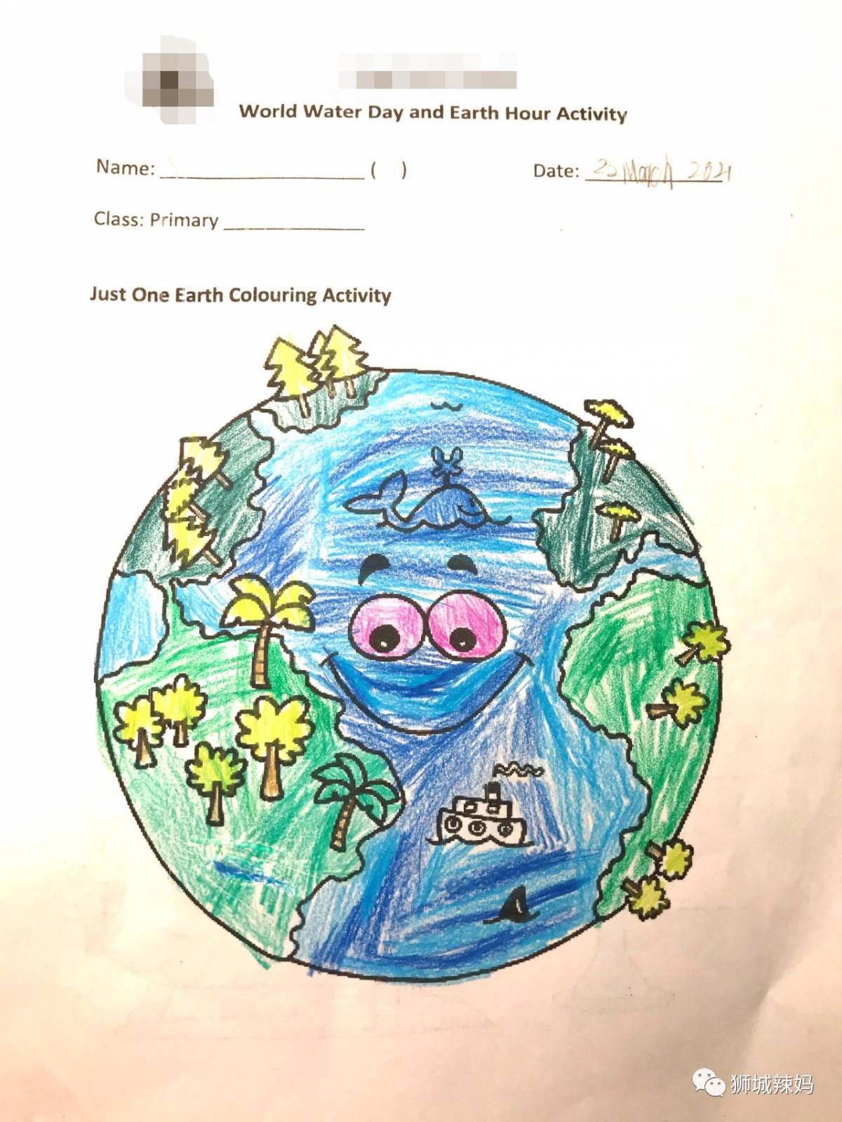 送門票!新加坡科學中心【4月地球日】瘋送禮物,全家嗨翻天