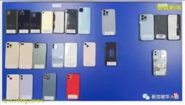 新加坡华侨银行诈骗案!13人被捕,或因卖银行卡被牵连坐牢