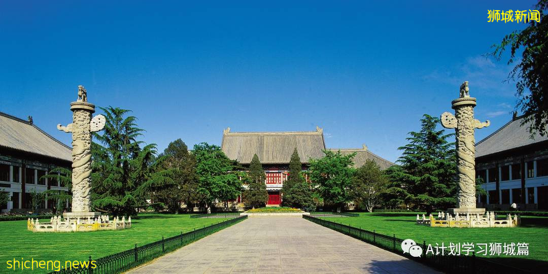 最新QS2022亚洲大学排名出炉，国大第一，南大第三