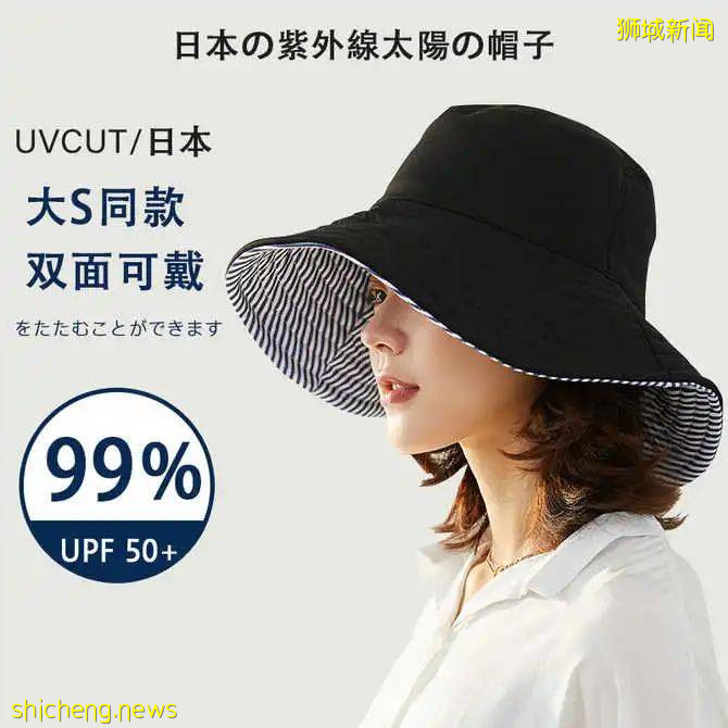 網紅雲集、大V打call!新加坡人氣日本美妝店風靡全島,連開3間分店