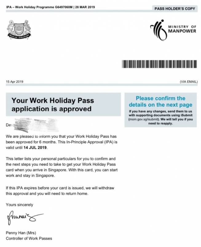 別想澳洲了，拿新加坡工作度假簽證去Gap Year吧