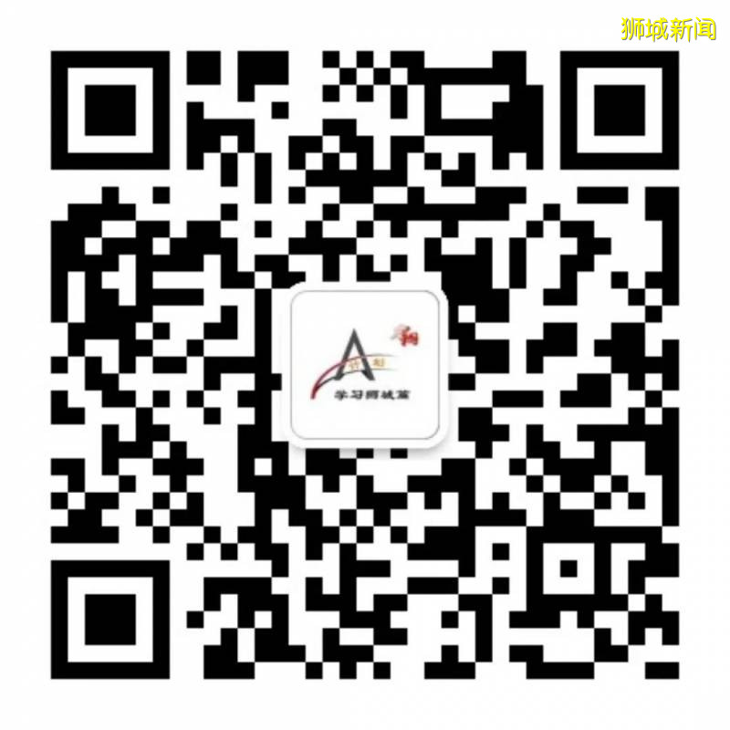 今日疫情【新加坡】：新增病例170起，其中社區病例24起，累計45783起，新增出院135起