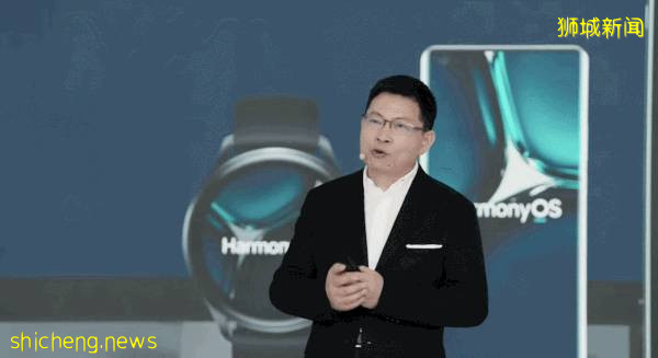 華爲鴻蒙系統來啦！超強黑科技，放棄安卓不虧