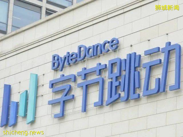 中新動態 | 新加坡進一步放寬中國人赴新旅行門檻