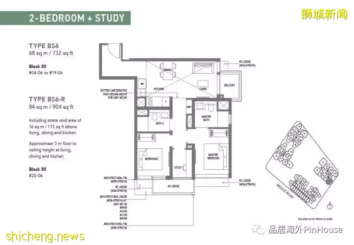 即将售罄！新加坡销冠热盘，最后机会抢购宇宙中心Bugis，最佳投资小户型住宅
