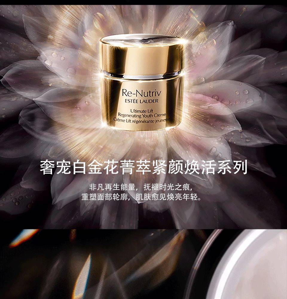 瘋了,在新加坡我這輩子沒見過雅詩蘭黛賣這麽便宜的