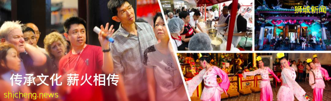 一文帶你了解新加坡華人中的“大哥大” ——福建會館