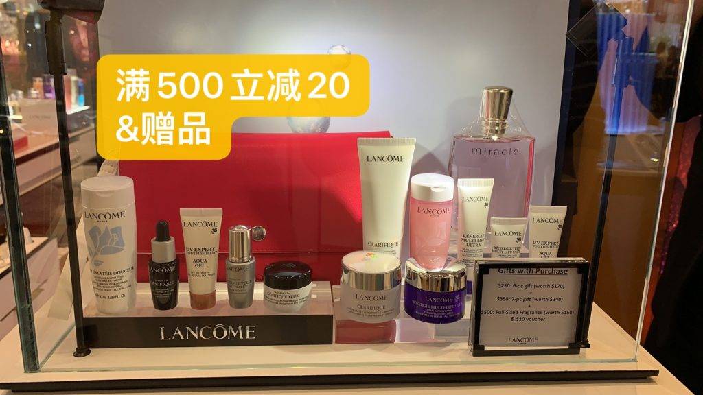 TANGS會員日第一手現場好價情報放出😍！滿減+滿贈+疊加全場12%返現，買到就是賺到